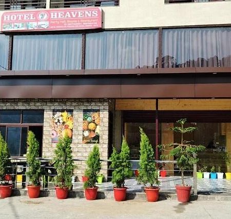 Hotel 7 Heavens Mussoorie Extérieur photo